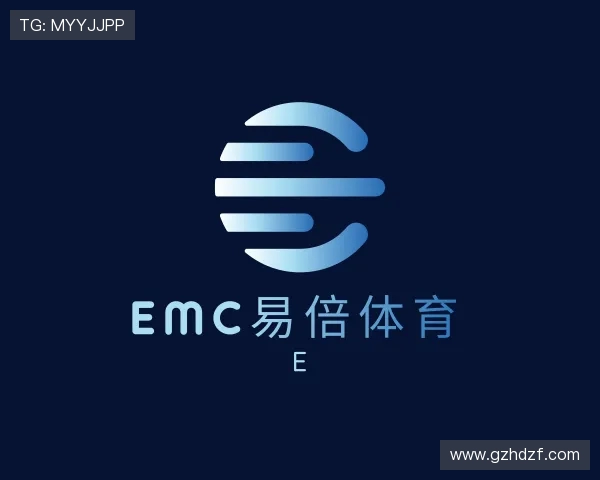 发现emc易倍体育